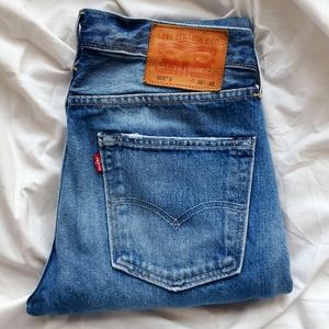 👖 Vintage Levi's 501 Skinny Jeans